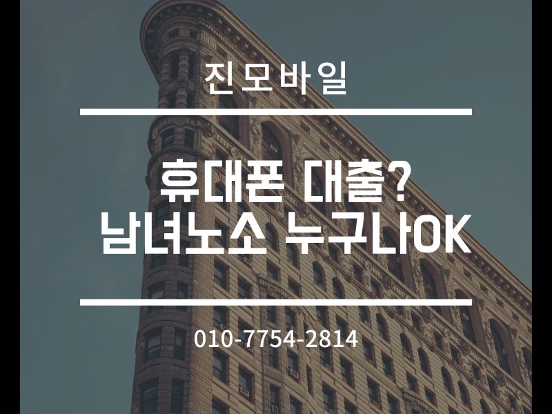 남녀노소 누구나 할 수있는 이미지