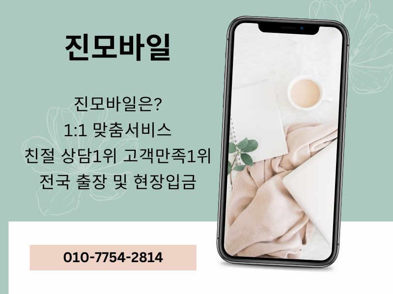1:1맞춤서비스 이미지