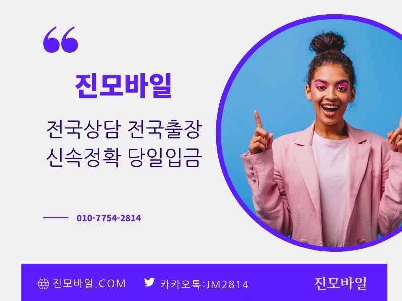 전국상담 이미지