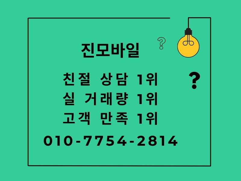 친절 거래량 고객만족도 이미지